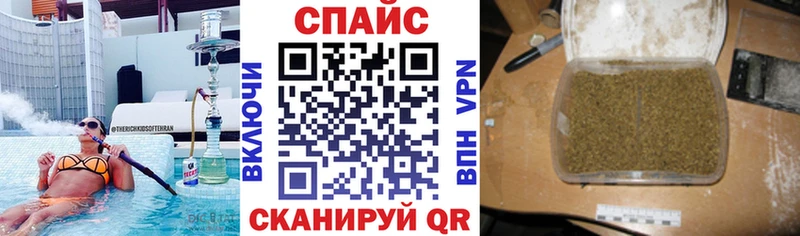 Бутират жидкий экстази  нарко площадка формула  Великие Луки 