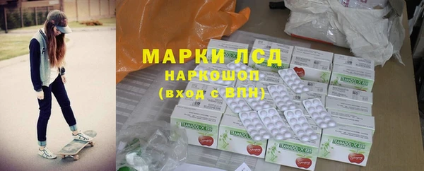 скорость Белоозёрский