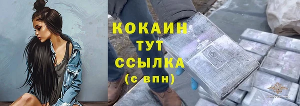 скорость Белоозёрский