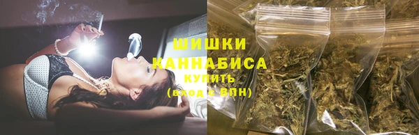 герыч Беломорск