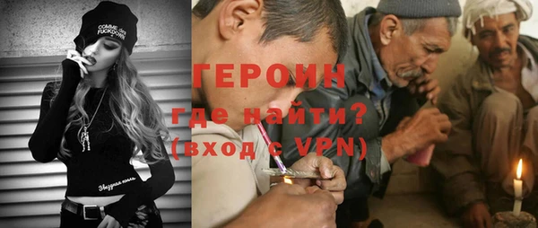 a pvp Сосновый Бор