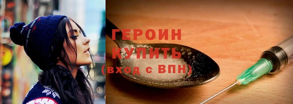 скорость Белоозёрский