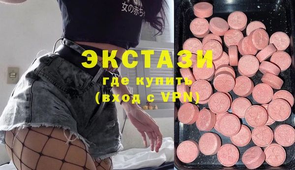 скорость Белоозёрский