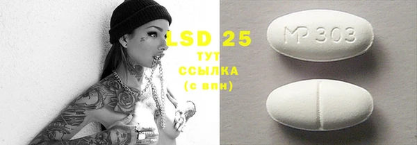 скорость Белоозёрский