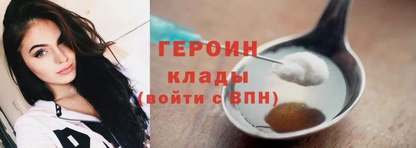 скорость Белоозёрский