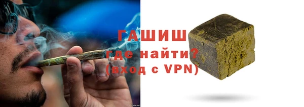 метамфетамин Богданович