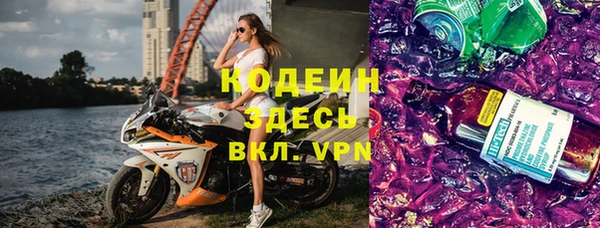 a pvp Сосновка