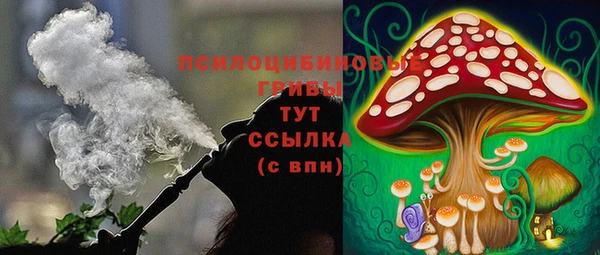 скорость Белоозёрский