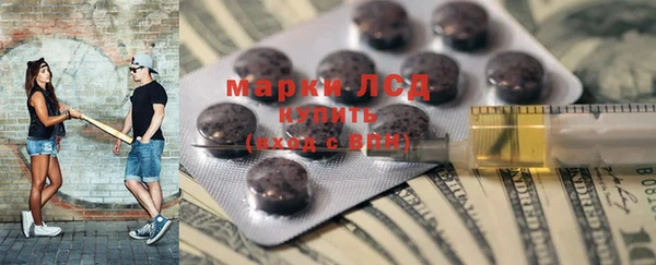 скорость Белоозёрский