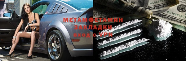 mix Богородицк