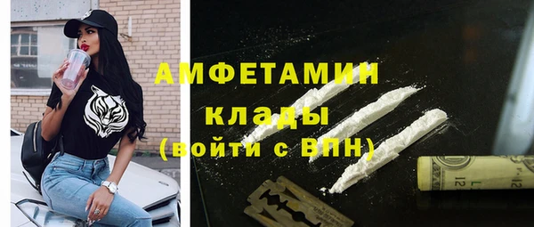 a pvp Сосновый Бор