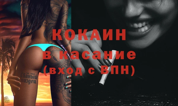 a pvp Сосновка