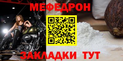 дмт Малоярославец