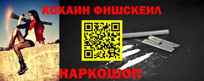 дмт Малоярославец