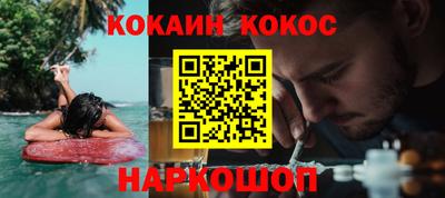 стаф Малгобек