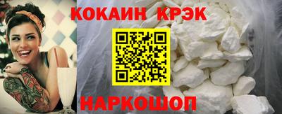 стаф Малгобек