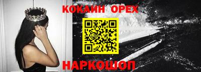дмт Малоярославец