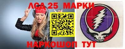 стаф Малгобек