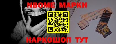 дмт Малоярославец