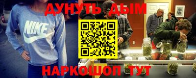 стаф Малгобек
