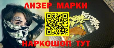 дмт Малоярославец
