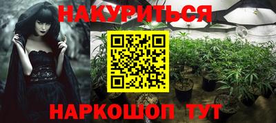 дмт Малоярославец