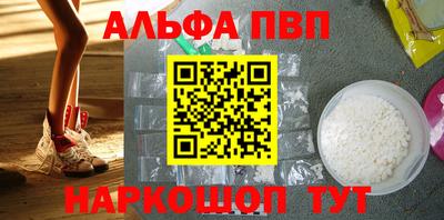 дмт Малоярославец