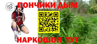 стаф Малгобек