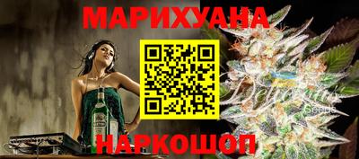 дмт Урус-Мартан