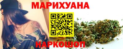 стаф Малгобек