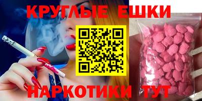 дмт Малоярославец