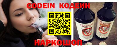 стаф Малгобек