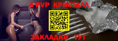 дмт Малоярославец