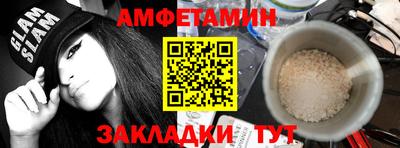 дмт Малоярославец