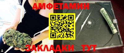 дмт Малоярославец