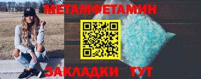 дмт Малоярославец