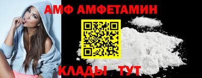 дмт Малоярославец