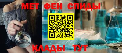 дмт Малоярославец