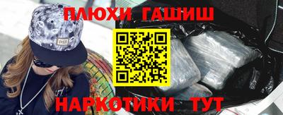 дмт Малоярославец