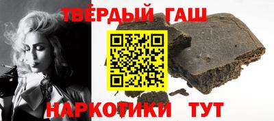 стаф Малгобек